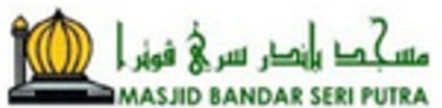 Masjid Bandar Seri Putra