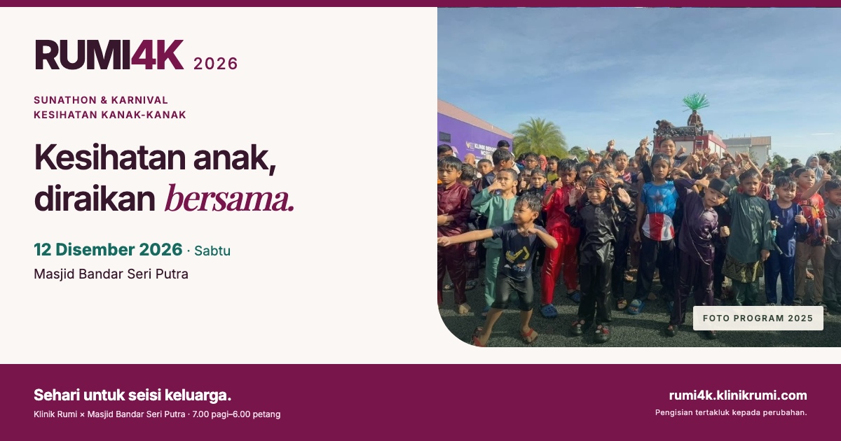 Kad perkongsian RUMI4K 2026: 12 Disember di Masjid Bandar Seri Putra, menggunakan foto program 2025